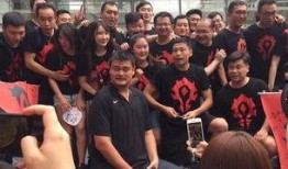 姚明爆料买房视频,揭秘篮球巨星豪宅生活