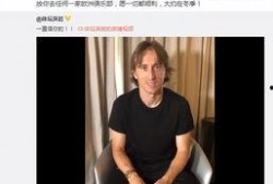 王巨星最新爆料,娱乐圈背后的惊人真相