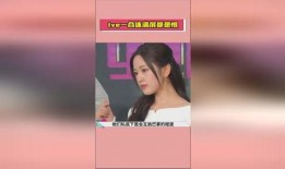 娱乐瓜爆料人,明星背后的真实人生