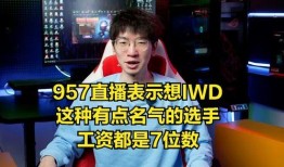 9.24最新大瓜爆料,娱乐圈惊天大瓜，真相令人震惊！
