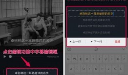 抖音如何爆料视频侵权,一键识别与举报侵权内容