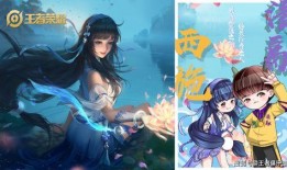 皮肤优化最新爆料8月