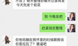 女网红排名一览表吃瓜,盘点网络红人新势力