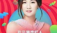 娱乐吃瓜人扒姐是谁,揭秘娱乐圈幕后真相的神秘人物