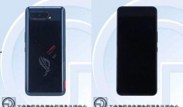 rog9手机最新爆料,性能怪兽降临，颠覆游戏体验极限！