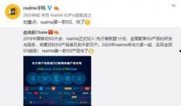 怎么看官方最新爆料,深度解析行业动态与趋势