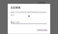 视频聊天爆料软件下载,下载体验与功能解析