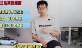 猫七七最新爆料视频,揭秘娱乐圈惊人内幕！