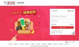 日料店半成品爆料流程视频,揭秘日料店半成品制作与爆料流程