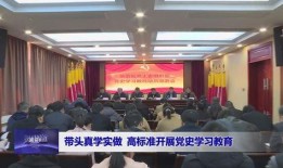 济源新闻爆料平台官网,聚焦本地热点，传递市民声音