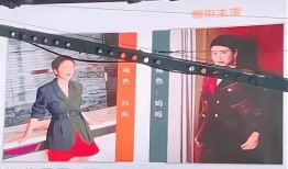 错换人生最新爆料杜许敏,杜许敏最新爆料揭示惊人真相