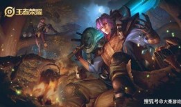 王者天幕最新爆料图片,神秘图鉴揭示未来游戏新篇章