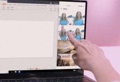 华为x最新爆料视频