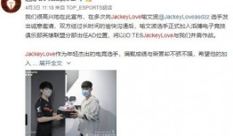 圈内人真实爆料是真的吗,揭秘事件真相