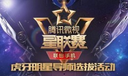 小杨爆料大招视频播放,大招视频播放背后的精彩瞬间