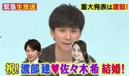 明星爆料渣男视频合集在线观看,明星爆料渣男视频合集，真相大起底！