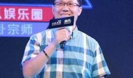 于斌最新爆料消息新闻,揭秘娱乐圈惊人内幕