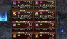辉月4图鉴最新爆料,神秘力量觉醒，神秘角色即将登场！