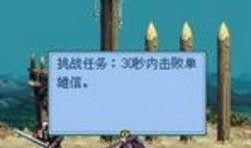 隋唐英雄传2在线观看,传奇英雄再续辉煌篇章！