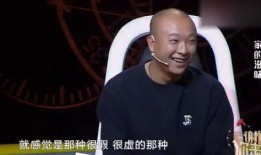 涂磊爆料男子视频,一场引发热议的道德争议