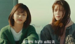 我和姐姐在线观看,在线观影时光的美好回忆