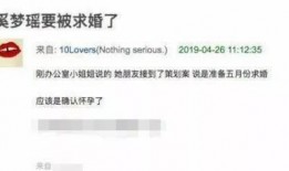 小慧视频爆料最新消息在线观看
