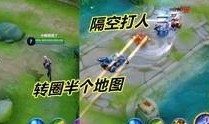 小杨爆料大招视频播放,大招视频播放背后的精彩瞬间