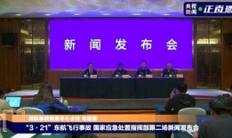 宁乡新闻爆料网最新报道,突发事件引发关注，详情即将揭晓！