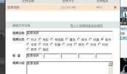 为什么上传不了爆料视频,为何爆料视频屡屡上传失败之谜
