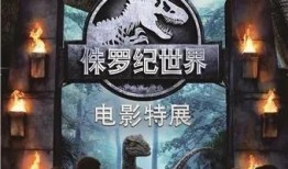 奇异世界最新爆料消息在哪看,揭秘神秘地点，独家解读！
