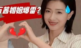 狗仔董瓜瓜爆料颖儿视频