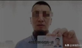 唐山女士爆料新闻视频,揭秘事件背后真相