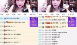 女主播大爆料是谁啊视频,揭秘网络红人背后惊人真相
