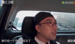 于正爆料圈内秘法,于正曝惊人秘法内幕