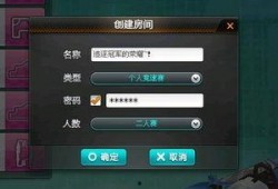 qq飞车九月份最新爆料,神秘赛车与炫酷赛道即将亮相！