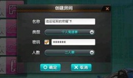 qq飞车九月份最新爆料,神秘赛车与炫酷赛道即将亮相！