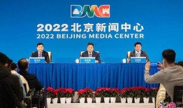 北京新闻爆料中心官网查询,聚焦城市热点事件追踪