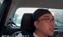 于正爆料圈内秘法,于正曝惊人秘法内幕