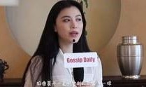 娱乐爆料真实吗视频,真相与谣言的较量
