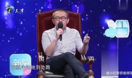 涂磊爆料男子视频,一场引发热议的道德争议