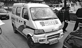 郑州警车爆料视频播放,郑州警车爆料视频引发热议