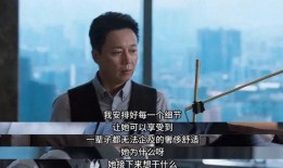 赵寻案件是谁爆料的啊视频,真相背后是谁在发声？