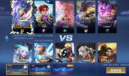 王者天幕最新爆料图片,神秘图鉴揭示未来游戏新篇章