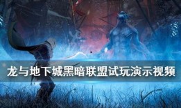 玩龙视频在线观看,玩龙视频在线观看，尽享奇幻之旅