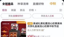 小杨爆料大招视频播放,大招视频播放背后的精彩瞬间