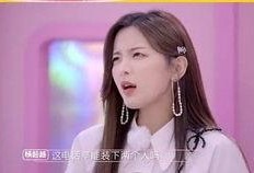 奇葩爆料网作品大全视频,作品大全视频背后的惊人内幕