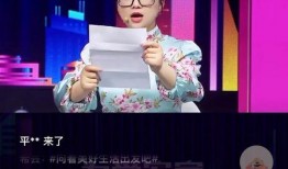 小样直播爆料怎么做视频,轻松制作视频的秘诀解析