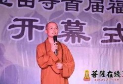 悟惑寺最新爆料消息视频,神秘视频揭露惊人内幕