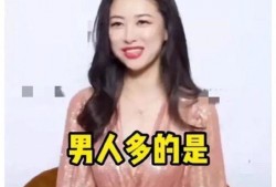 娱乐圈吃瓜爆料君是谁,揭秘幕后真相的神秘人物