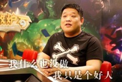 炉石主播爆料视频在哪看,揭秘最新炉石传说情报汇总